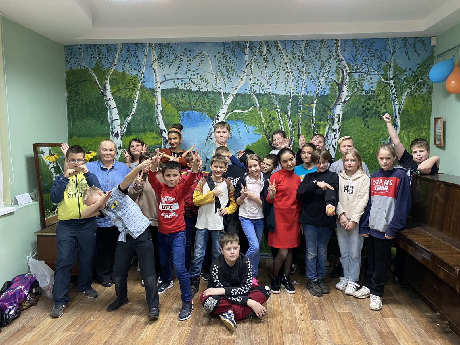 Второе изображение